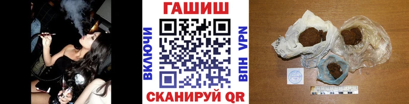 Наркошоп купить Канабис  МЕФ  КОКАИН  ГАШ  Бузулук