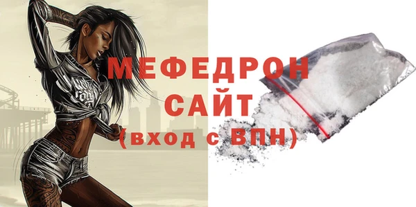 винт Инсар