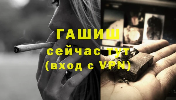 меф Иннополис
