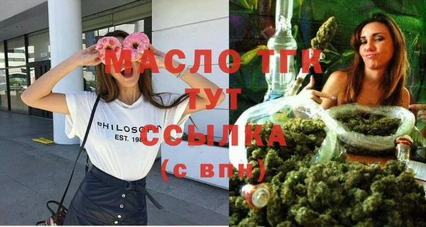 меф Иннополис