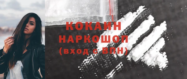 меф Иннополис