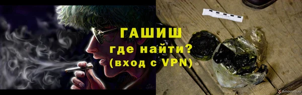 эйфоретик Наволоки