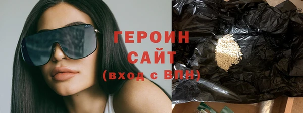 винт Инсар