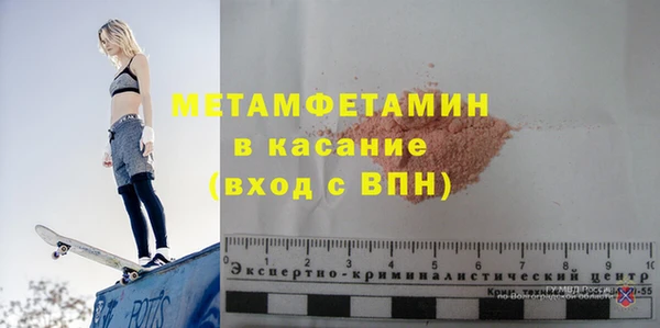меф Иннополис