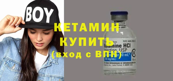 меф Иннополис