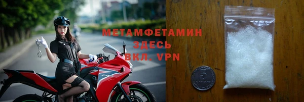 винт Инсар
