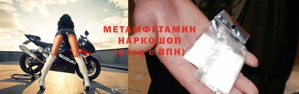 винт Инсар