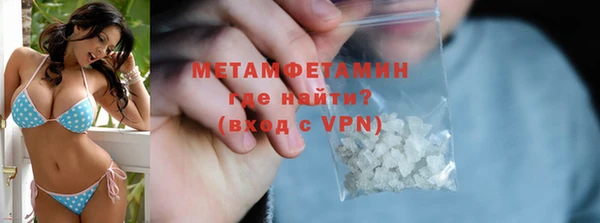 винт Инсар