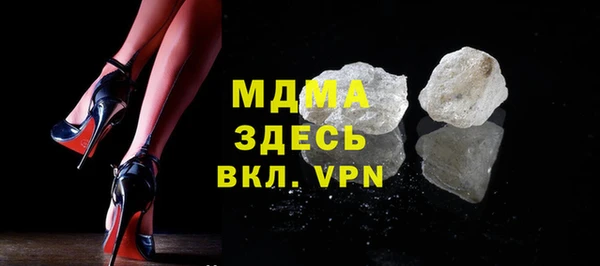 меф Иннополис