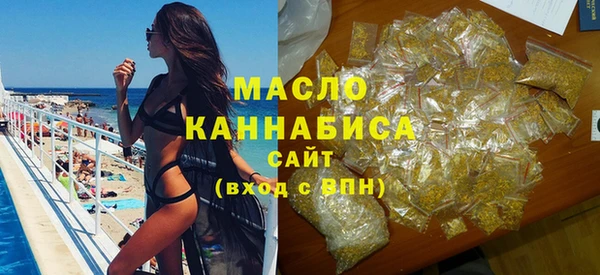 меф Иннополис