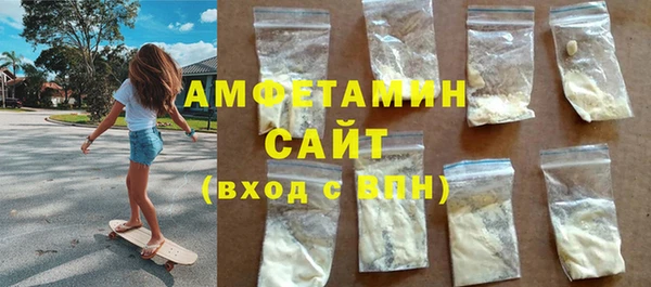меф Иннополис