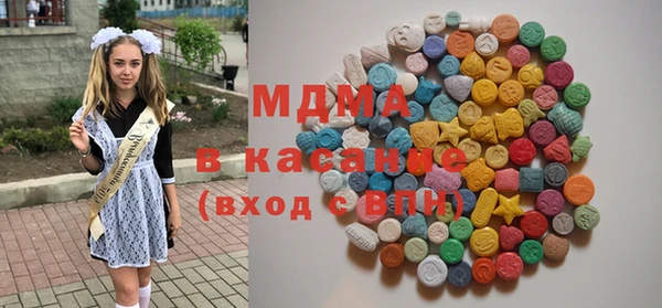 меф Иннополис