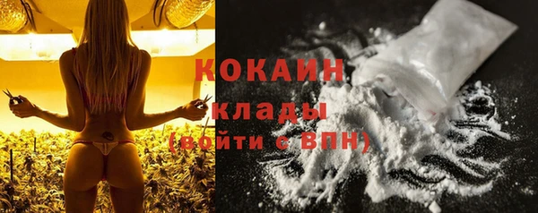 меф Иннополис