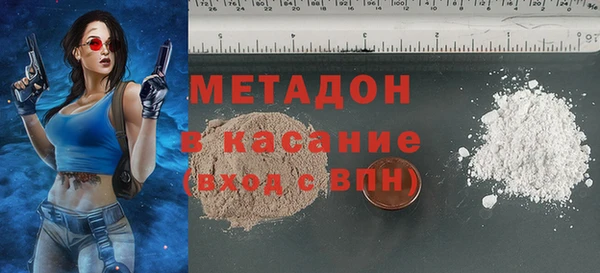 spice Инта