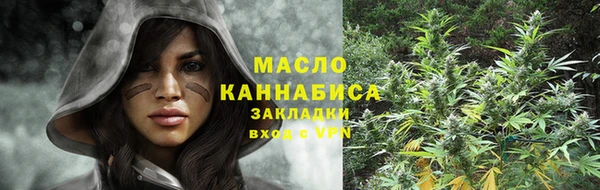 меф Иннополис