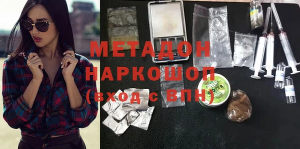 spice Инта
