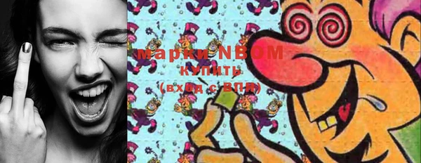 меф Иннополис