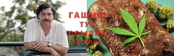 меф Иннополис