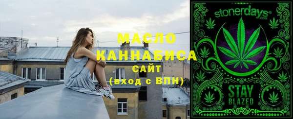 jwh Надым
