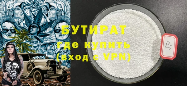 винт Инсар