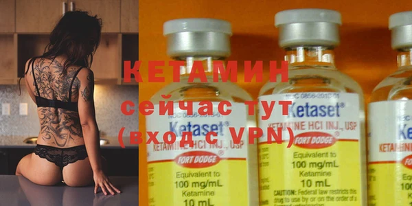 меф Иннополис